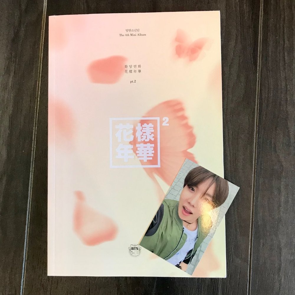 BTS The Most Beautiful Moment in Life, Part 1 (Kpop Merch)